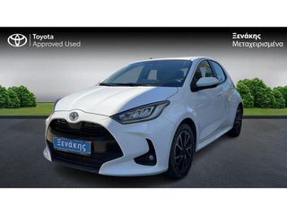 Toyota Yaris 2024 Active Plus / Με ΦΠΑ