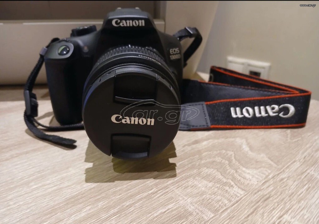 Canon EOS 1300D