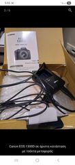 Canon EOS 1300D-thumb-2