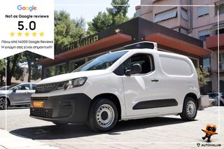 Peugeot Partner 2019 1.5 BlueHDi 100ΗP L1 Pro 3-ΘΕΣΙΟ (ΨΥΓΕΙΟ)