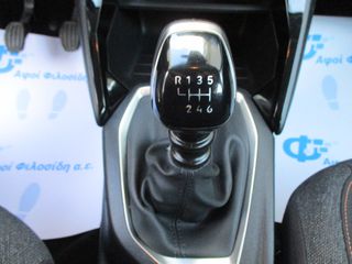 Peugeot 208 2025 1.2 PURETECH STYLE-thumb-24