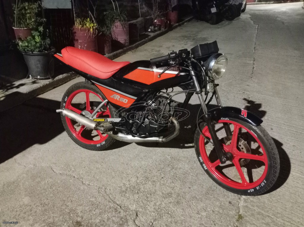 Kawasaki AR 50 1989 Ar