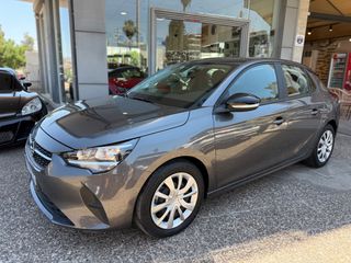 Opel Corsa 2020 EDITION 1.5 102HP