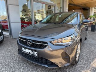 Opel Corsa 2020 EDITION 1.5 102HP-thumb-4