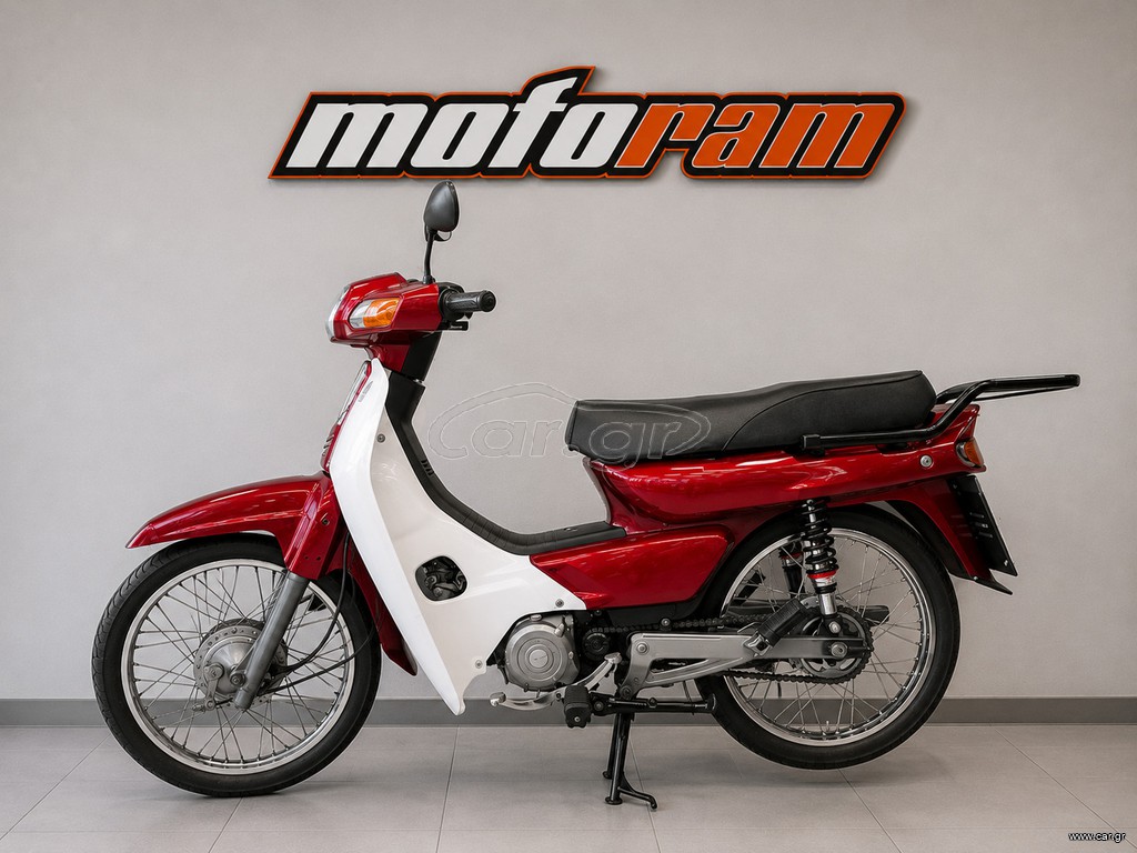 Honda Astrea Grand 110 2001