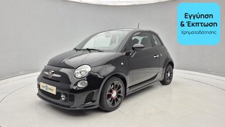 Abarth 595 2015 | ΕΩΣ 5 ΕΤΗ ΕΓΓΥΗΣΗ