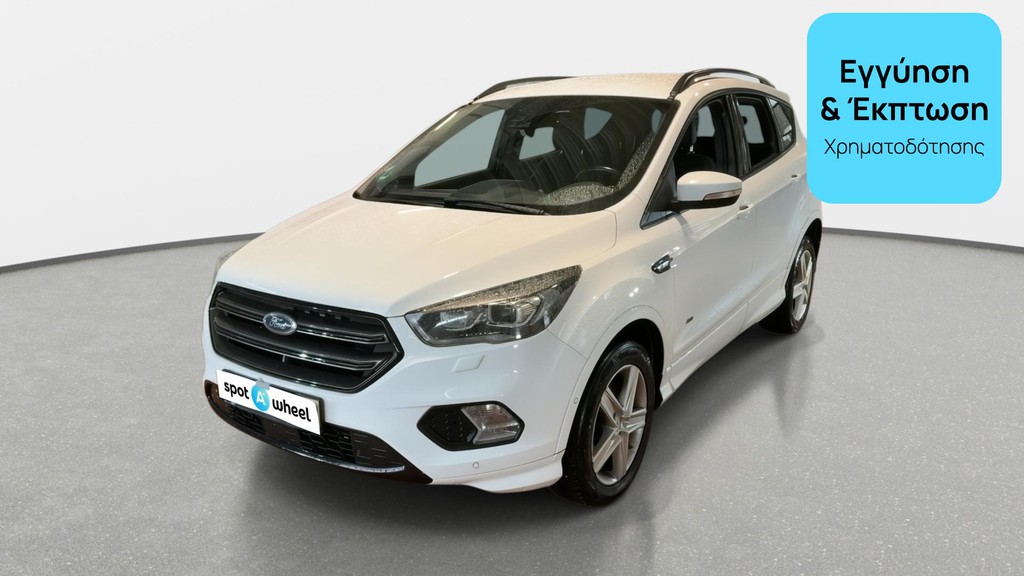 Ford Kuga 2017 2.0 TDCi ST-Line | ΕΩΣ 5 ΕΤΗ ΕΓΓΥΗΣΗ