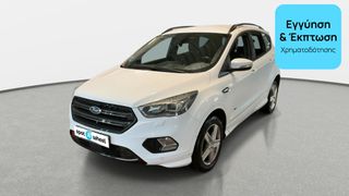 Ford Kuga 2017 2.0 TDCi ST-Line | ΕΩΣ 5 ΕΤΗ ΕΓΓΥΗΣΗ