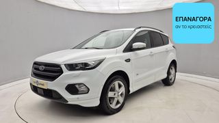 Ford Kuga 2017 2.0 TDCi ST-Line | ΕΩΣ 5 ΕΤΗ ΕΓΓΥΗΣΗ