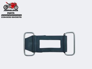 ΛΑΣΤΙΧΑΚΙ QJ MOTOR FORT 125N