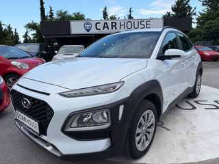 Hyundai Kona 2019-thumb-1
