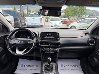 Hyundai Kona 2019-thumb-18