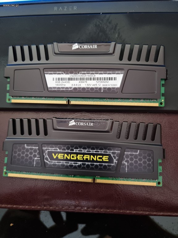2 χ 4Gb Ram. DDR3