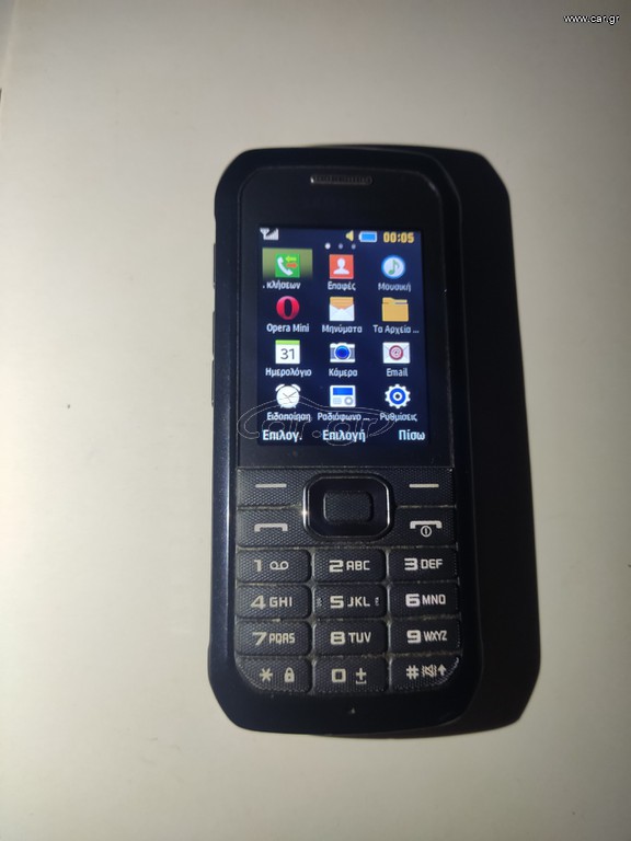 Samsung xcover 550