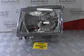 Φανάρι Αριστερό Mitsubishi Canter Fuso 2015-2020 (Καινούριο)