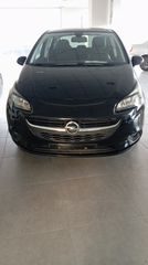 Opel Corsa 2017 CORSA-E Active