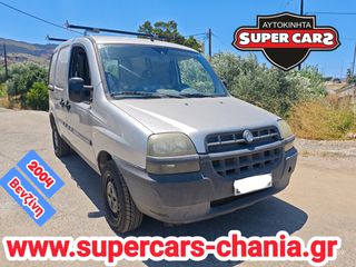 Fiat Doblo 2003 SUPERCARS XANIA