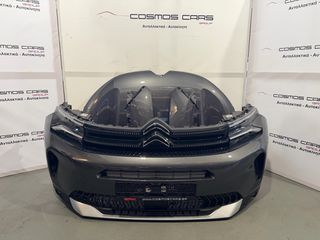 CITROEN C5 AIRCROSS '22-'25 ΜΟΥΡΗ ΚΟΜΠΛΕ ΓΚΡΙ ΑΝΘΡΑΚΙ ΧΡΩΜΑ