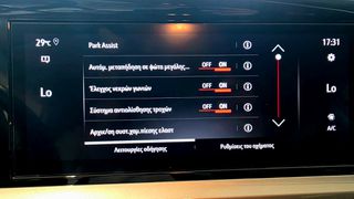 Opel Grandland (X) 2024 GRANDLAND EDITION 1.5 130PH DIESEL AUTO *ΕΓΓΥΗΣΗ*-thumb-16