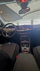 Opel Grandland (X) 2024 GRANDLAND EDITION 1.5 130PH DIESEL AUTO *ΕΓΓΥΗΣΗ*-thumb-18