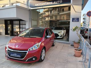 Peugeot 208 2017 1.2 PURETECH 82 ALLURE-thumb-1