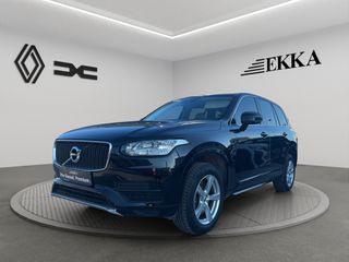 Volvo XC 90 2016 D4 Νέα τιμή -1000€!