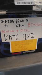 μπαλακι ψαλιδιου κατω για Mazda B2500 , Ford Ranger , με κινηση στους 2 τροχους , με κωδικο : UB39-99-356 , GMB 0103-0425 .