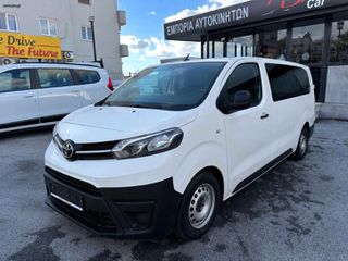 Μικρό 2021 Toyota Proace 2021 /// 1.5 D-4D /// 9 Θεσιο  ///