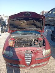 Σασμάν Alfa Romeo 147 '01 ( AR32104 )-thumb-1
