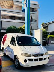 Hyundai H-1 2006 H1 VAN 2.5 CRDI