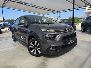 Citroen C3 2021 1.2 PureTech 110ch Shine | Δέρμα