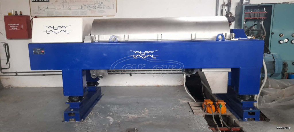 Alfa Laval Decanter x35