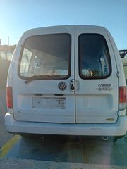 Χειροκίνητο σασμάν Volkswagen Caddy '97-thumb-3