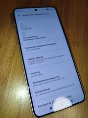 Xiaomi 14t Pro-thumb-2