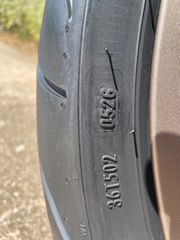 CFmoto MT 700 2024-thumb-12