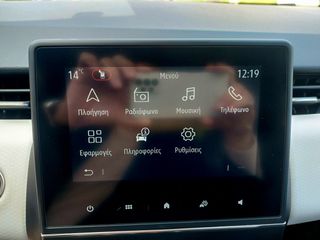 Renault Clio 2023 DYNAMIC-ΕΛΛΗΝΙΚΟ-5 ΕΤΗ ΕΡΓΟΣΤΑΣΙΑΚΗ ΕΓΓΥΗΣΗ RENAULT  !!!-thumb-33