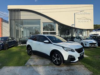 Peugeot 3008 2020 1.5 BLUEHDI 130 GRIP CONTROL | ΕΛΛΗΝΙΚΟ ΙΔΙΩΤΗ ΠΡΩΤΟ ΧΕΡΙ