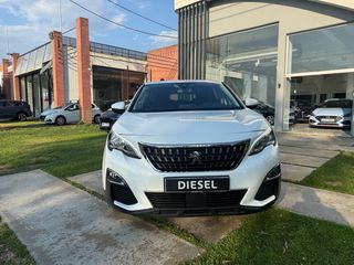 Peugeot 3008 2020 1.5 BLUEHDI 130 GRIP CONTROL | ΕΛΛΗΝΙΚΟ ΙΔΙΩΤΗ ΠΡΩΤΟ ΧΕΡΙ-thumb-1