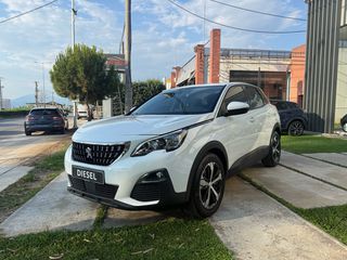 Peugeot 3008 2020 1.5 BLUEHDI 130 GRIP CONTROL | ΕΛΛΗΝΙΚΟ ΙΔΙΩΤΗ ΠΡΩΤΟ ΧΕΡΙ-thumb-2