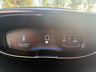 Peugeot 3008 2020 1.5 BLUEHDI 130 GRIP CONTROL | ΕΛΛΗΝΙΚΟ ΙΔΙΩΤΗ ΠΡΩΤΟ ΧΕΡΙ-thumb-15