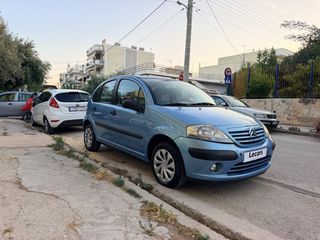 Citroen C3 2002 1.1 | OIKONOMIKO! | Α/C | ΥΔΡΑΥΛΙΚΟ | ΜΕΓΑΛΟ ΣΕΡΒΙΣ!-thumb-9