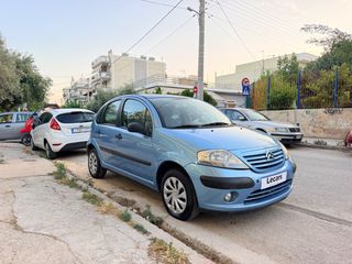 Citroen C3 2002 1.1 | OIKONOMIKO! | Α/C | ΥΔΡΑΥΛΙΚΟ | ΜΕΓΑΛΟ ΣΕΡΒΙΣ!-thumb-10