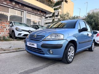 Citroen C3 2002 1.1 | OIKONOMIKO! | Α/C | ΥΔΡΑΥΛΙΚΟ | ΜΕΓΑΛΟ ΣΕΡΒΙΣ!-thumb-12