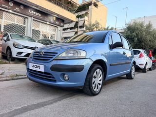 Citroen C3 2002 1.1 | OIKONOMIKO! | Α/C | ΥΔΡΑΥΛΙΚΟ | ΜΕΓΑΛΟ ΣΕΡΒΙΣ!-thumb-13