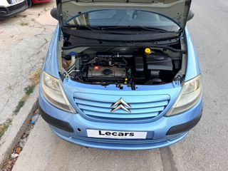 Citroen C3 2002 1.1 | OIKONOMIKO! | Α/C | ΥΔΡΑΥΛΙΚΟ | ΜΕΓΑΛΟ ΣΕΡΒΙΣ!-thumb-24