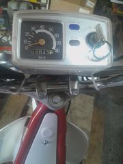 YAMAHA LB 50 CHAPPY ΚΟΝΤΕΡ ΓΝΗΣΙΟ ΣΕ ΑΡΙΣΤΗ ΚΑΤΑΣΤΑΣΗ!!!