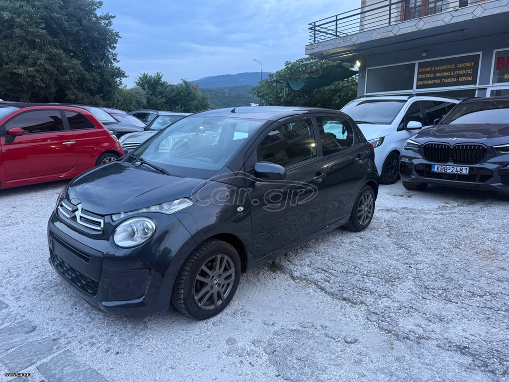 Citroen C1 2018 1200cc 80ps 2018
