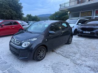 Citroen C1 2018 1200cc 80ps 2018