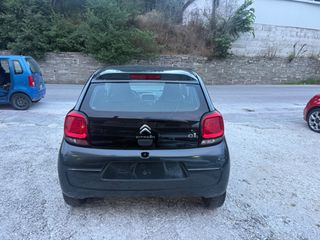 Citroen C1 2018 1200cc 80ps 2018-thumb-5