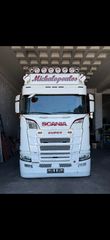 Scania 2018 S 520 ΧΩΡΙΣ EGR FULL EXTRA!!! 6 ΦΟΥΣΚΟ!!-thumb-5